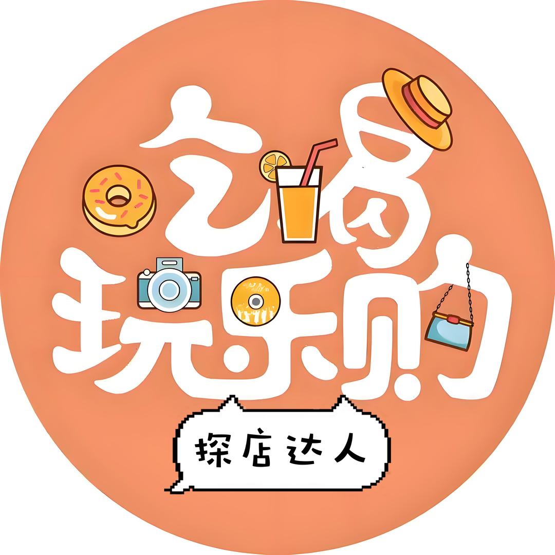 徐州团购 小北
