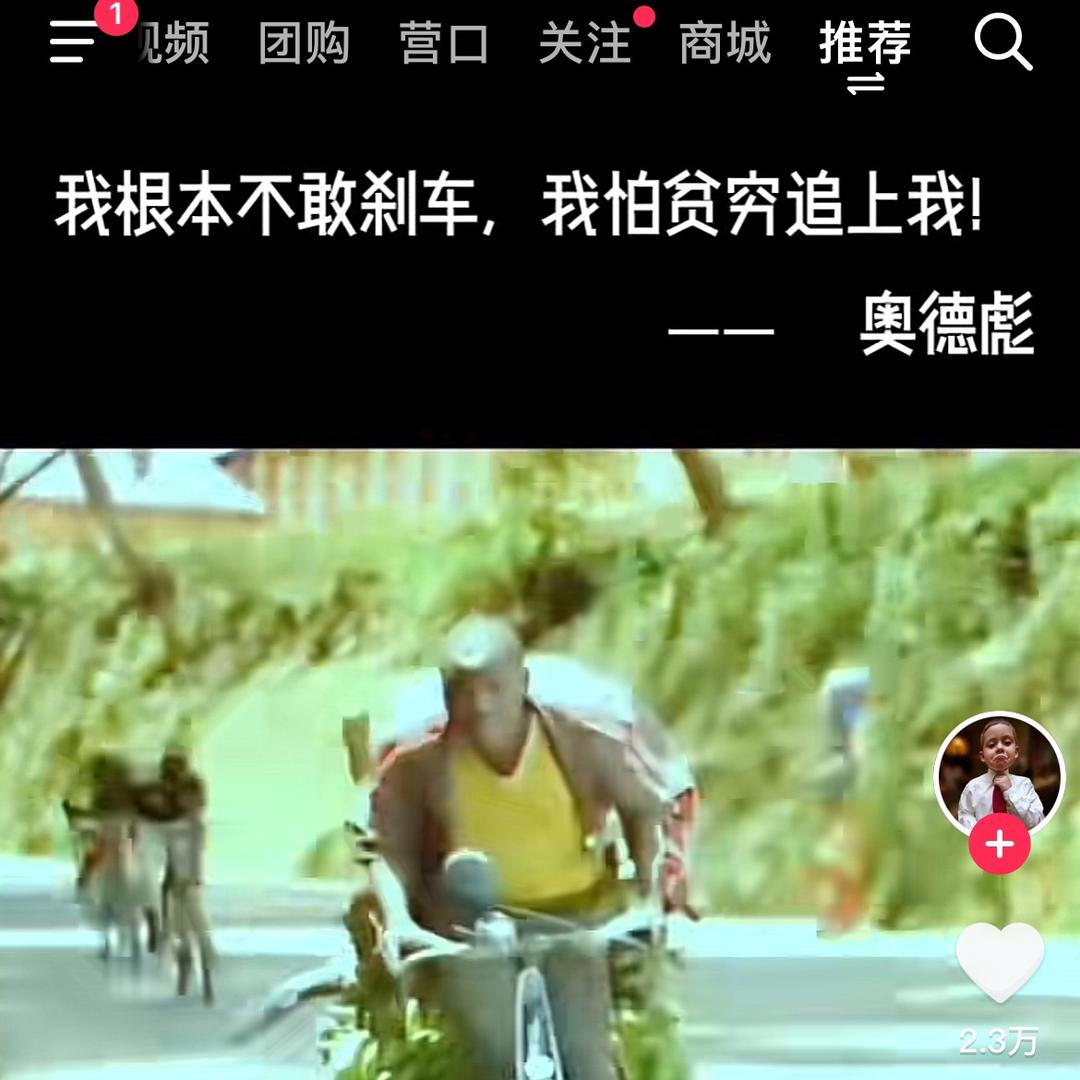 小丸子£