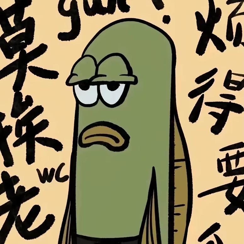铭芸澜