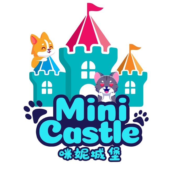 咪妮城堡mini castle萌宠乐园