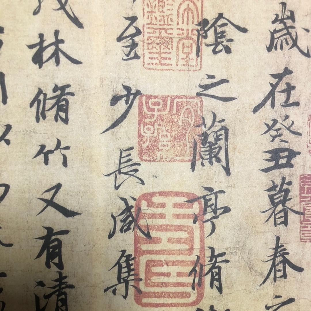 执笔写流年