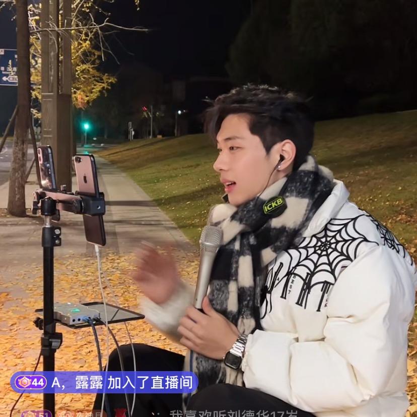 伍万的兵
