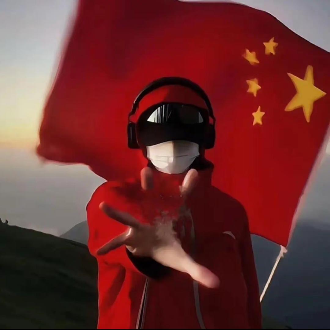布拉德🇨🇳杰Sir