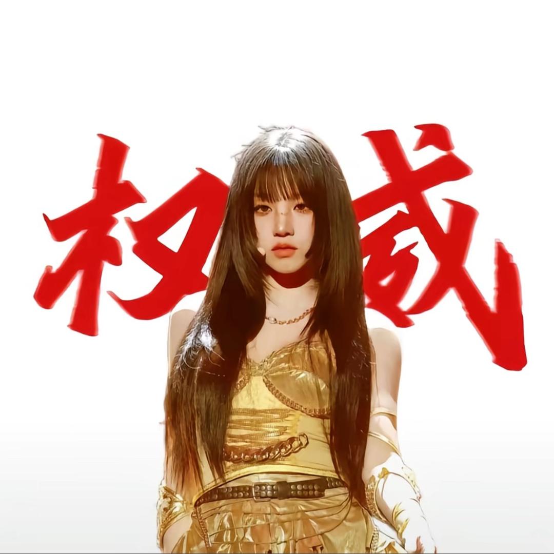小熊爱吃蛋糕🍰