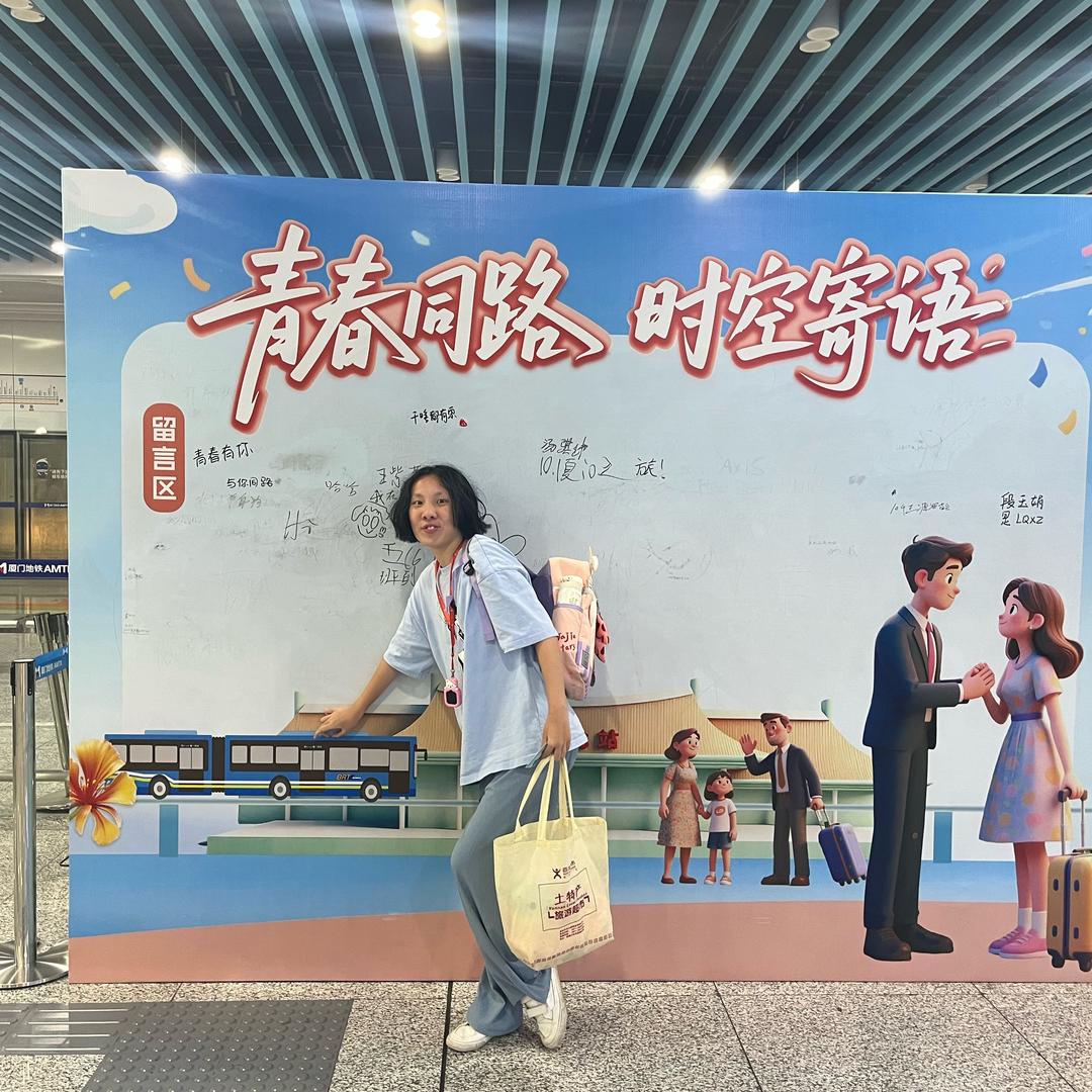 天空之成