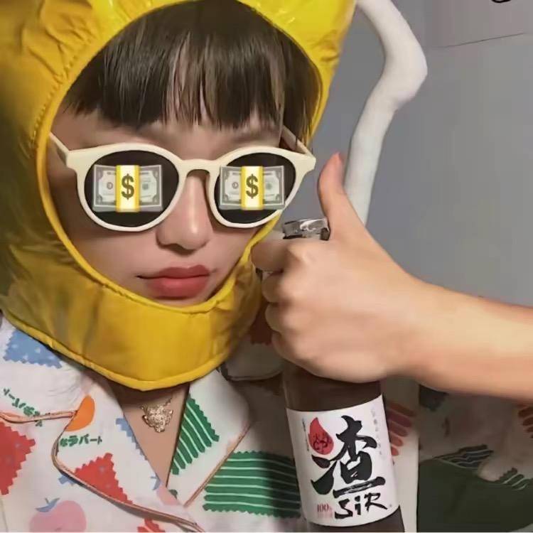 果然溜达玩