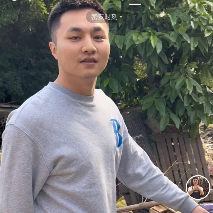 汇美味专营店小鑫腊味