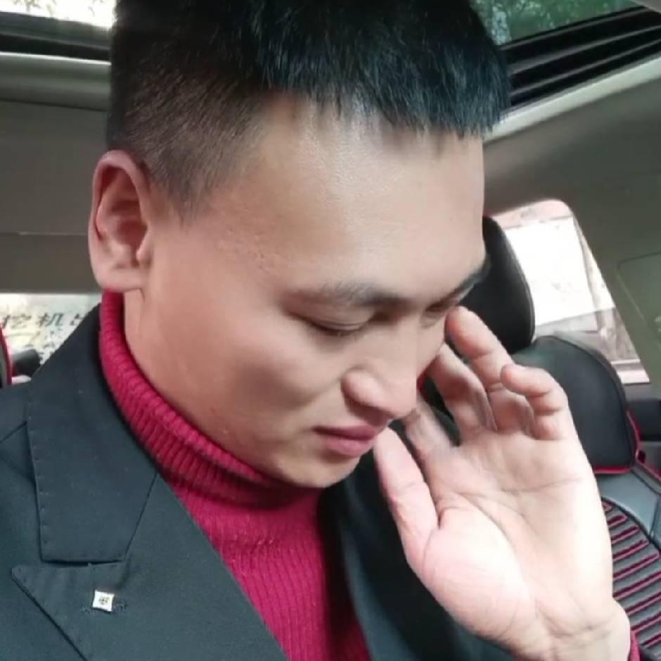 刘二娃 628