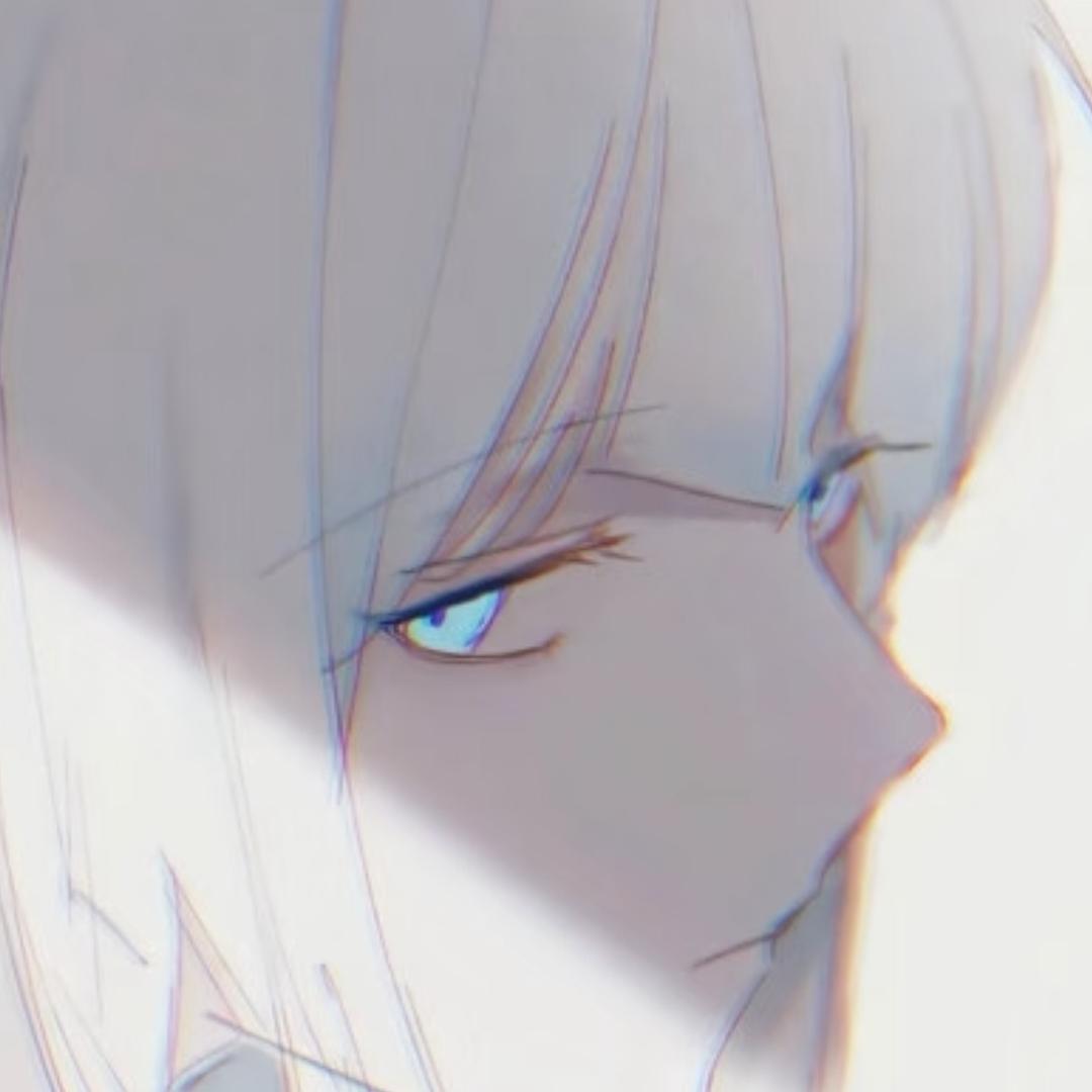 懿