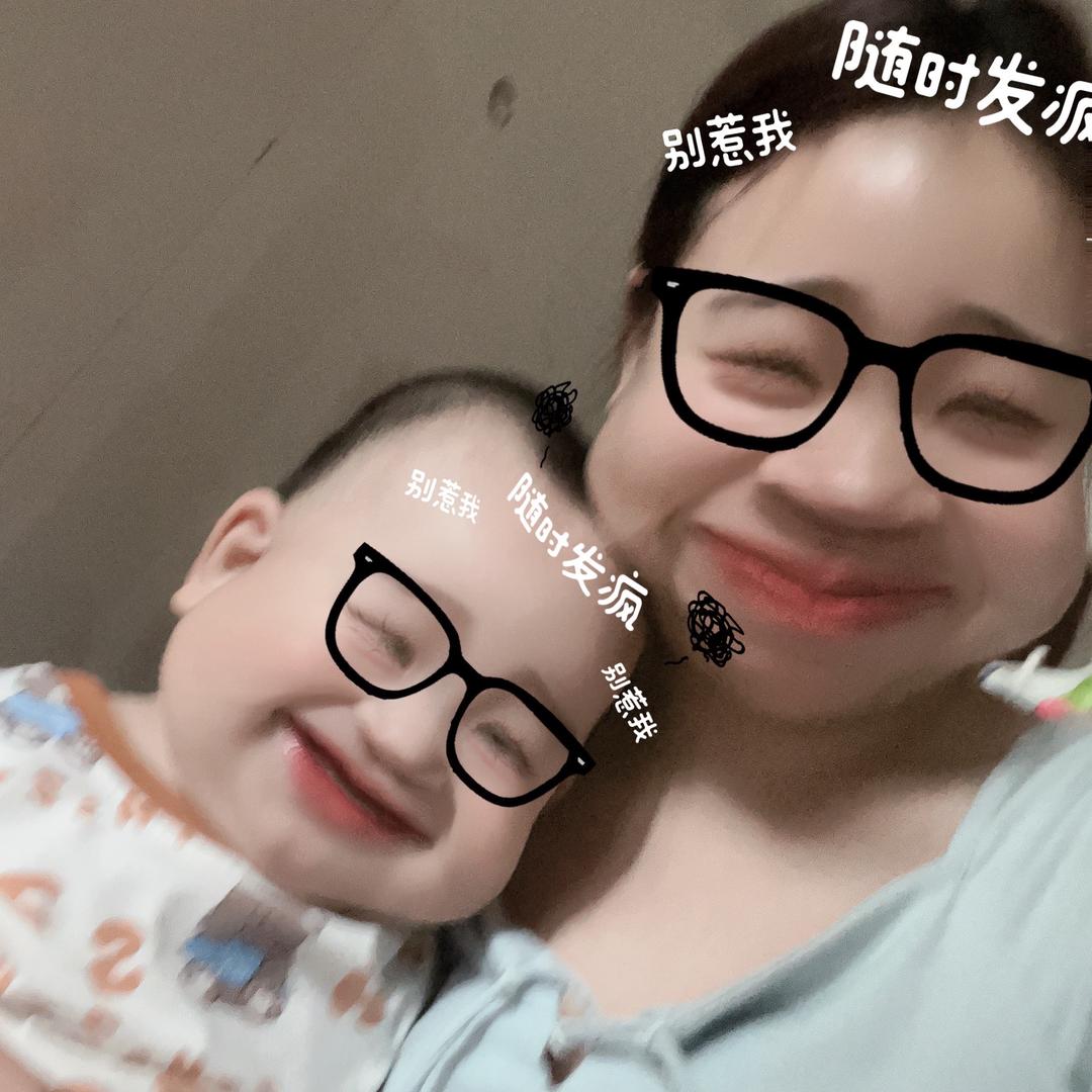 珊和她的蜡笔小墩🥰