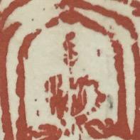喧寂斋  易明