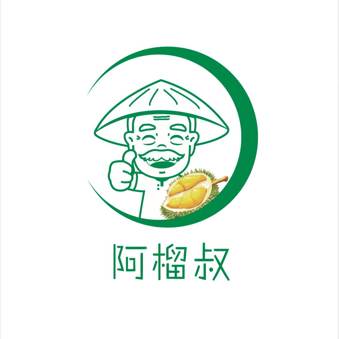 阿榴叔直播号