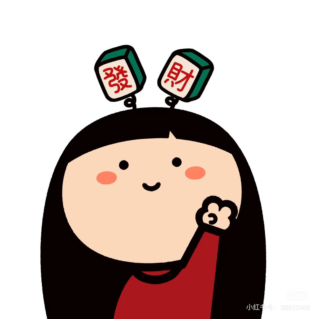 李明宇.