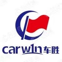车胜、王