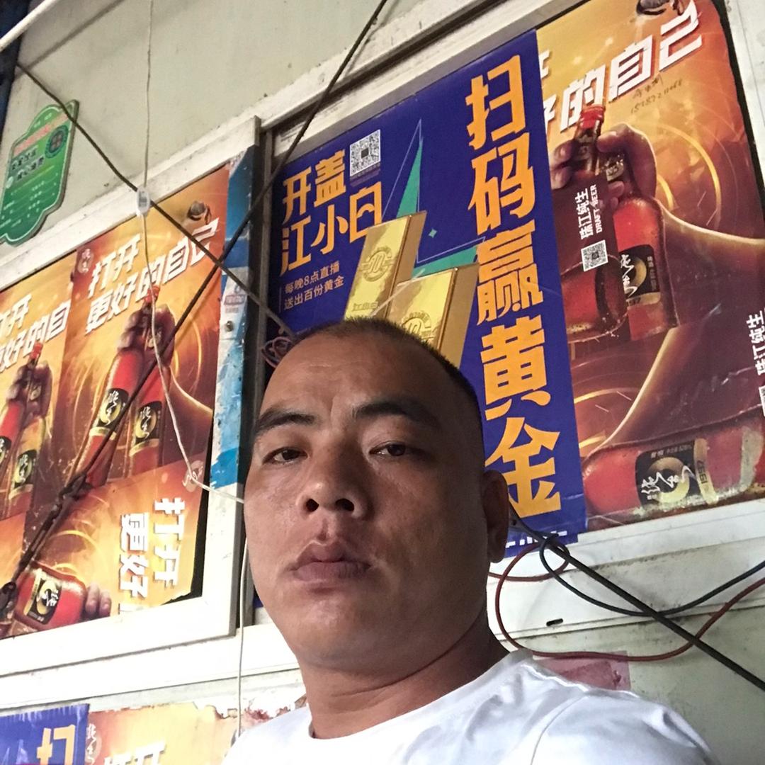 阿Q