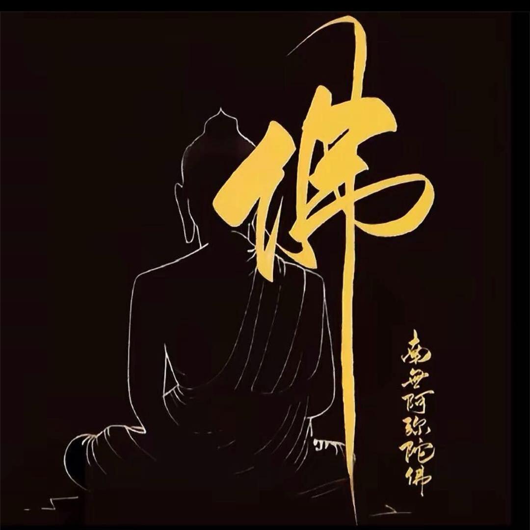 不许凶我～呼呼