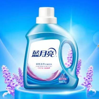 简单（蓝月亮特惠专场）