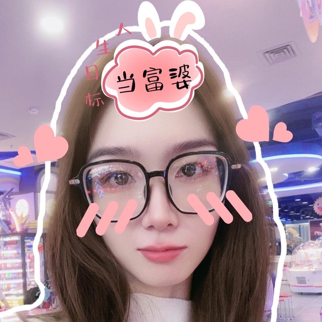 富贵丹时光笔记
