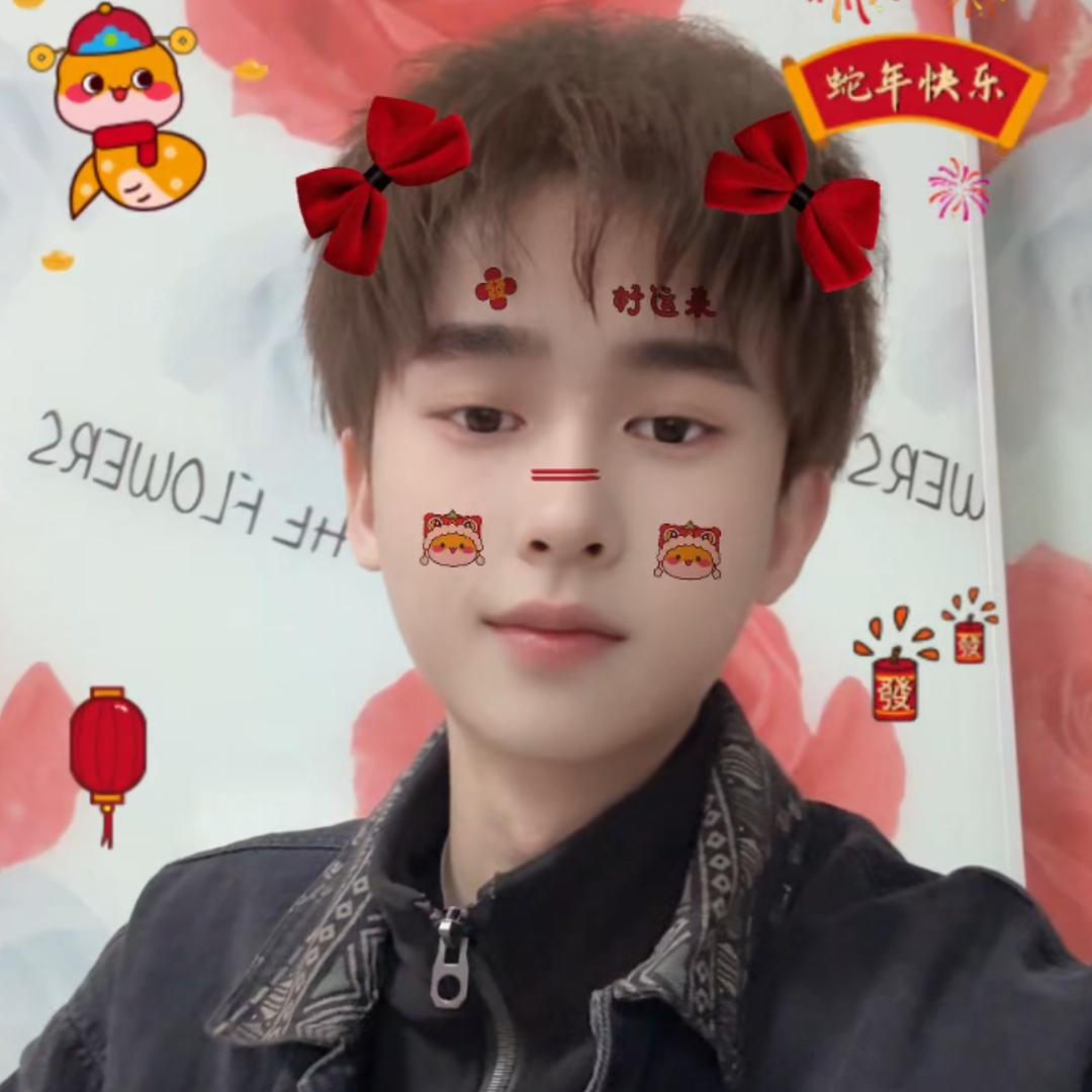 哈哈哈