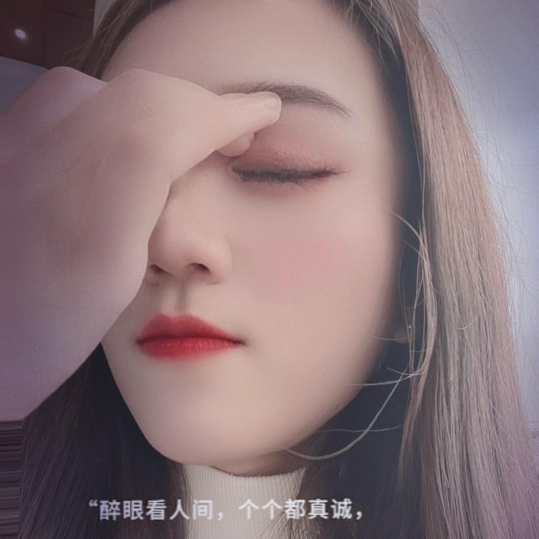 呵，生活……
