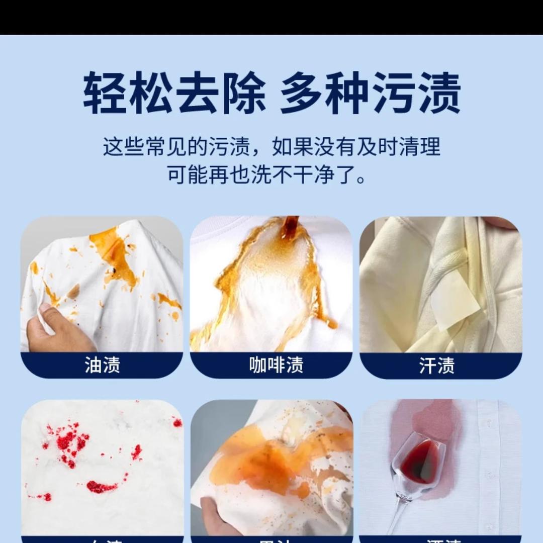 树先生