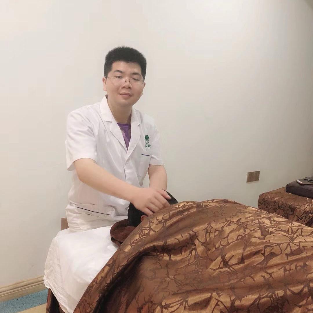 依佶筋骨推拿