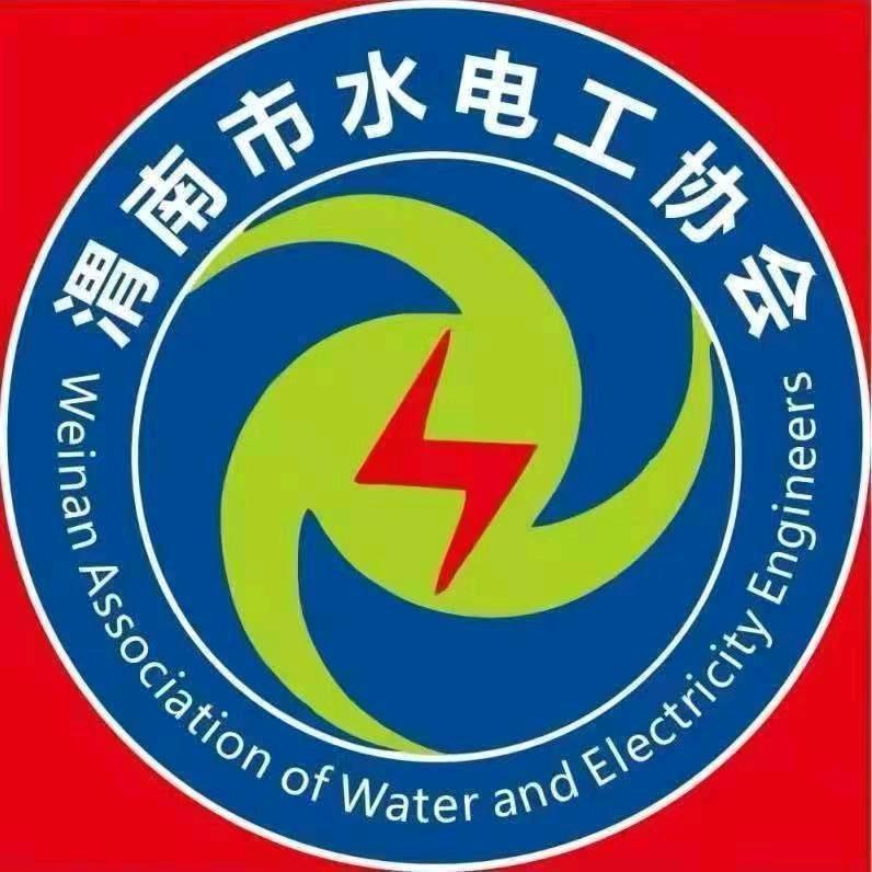 静听山风