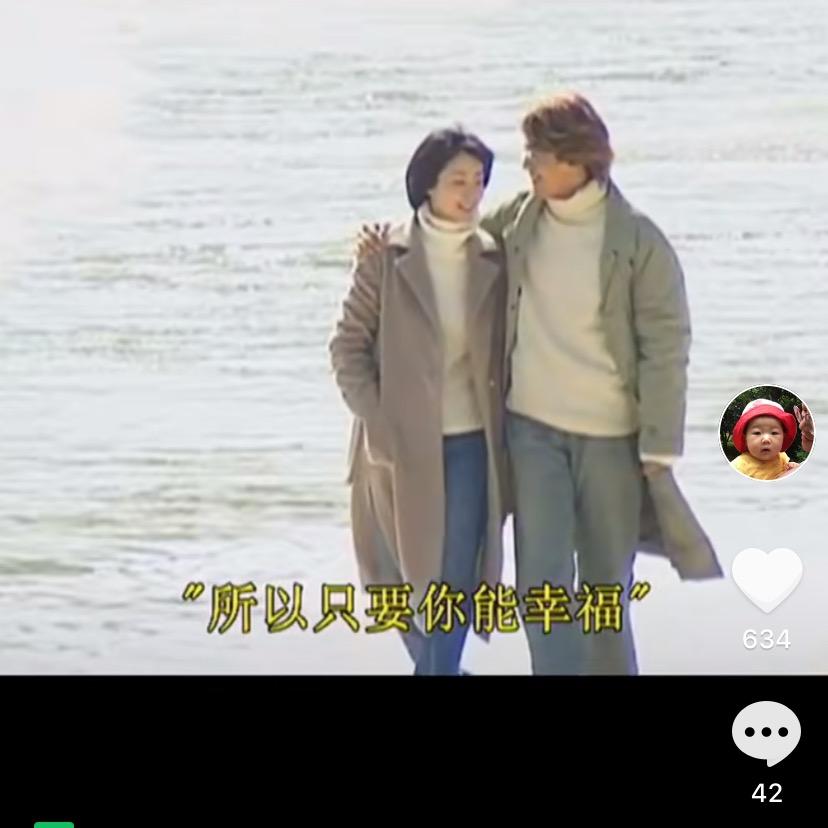 🌹花儿对我笑