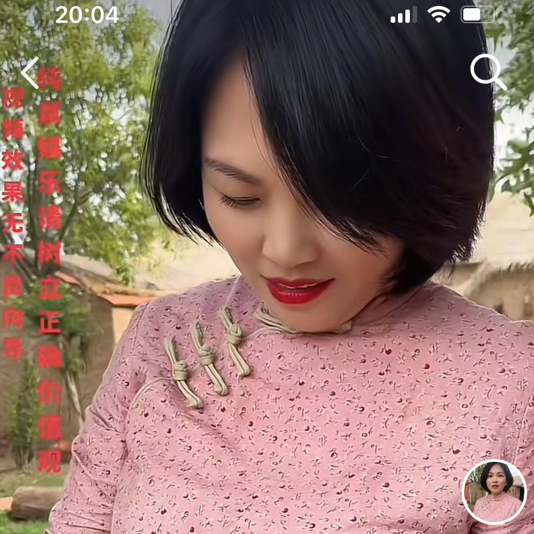 小辣妹（团队收人）
