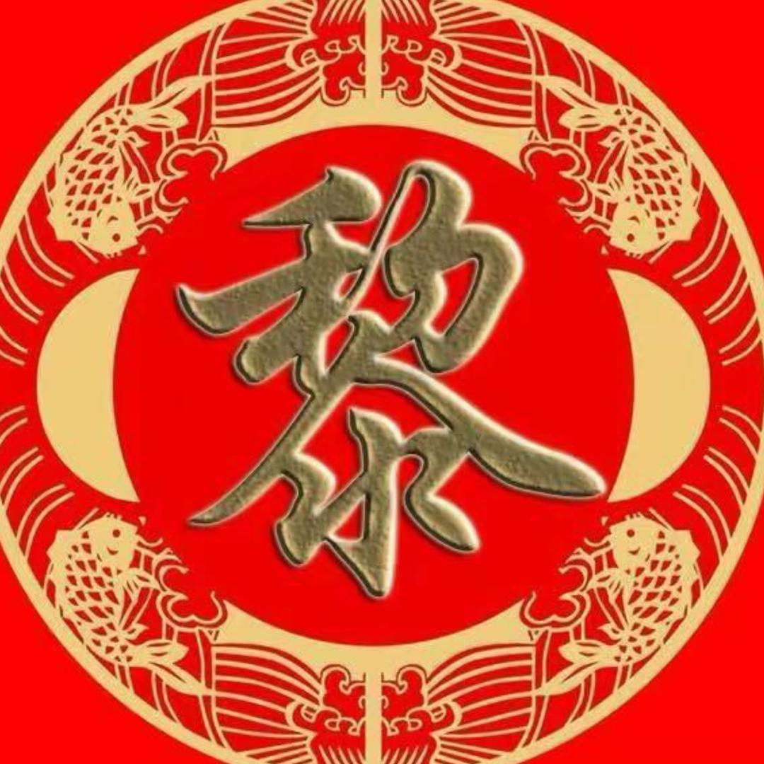 嘉禾望岗本地大房东