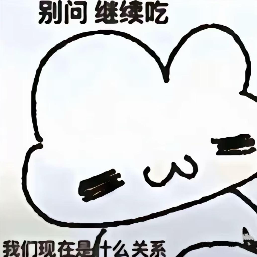 重生之我在斗地主追梦