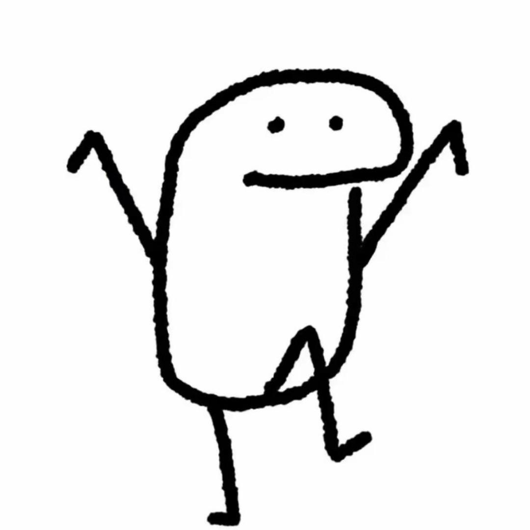 1 eat u