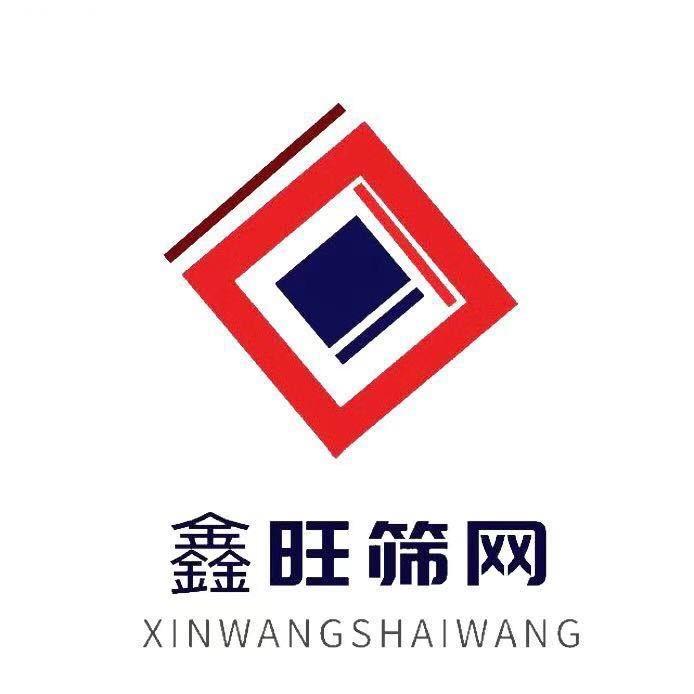 鑫旺球场围栏网护栏冲孔网板