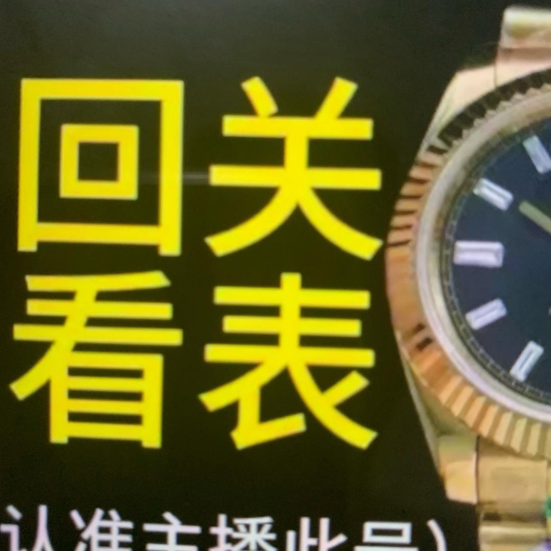 飞🎊