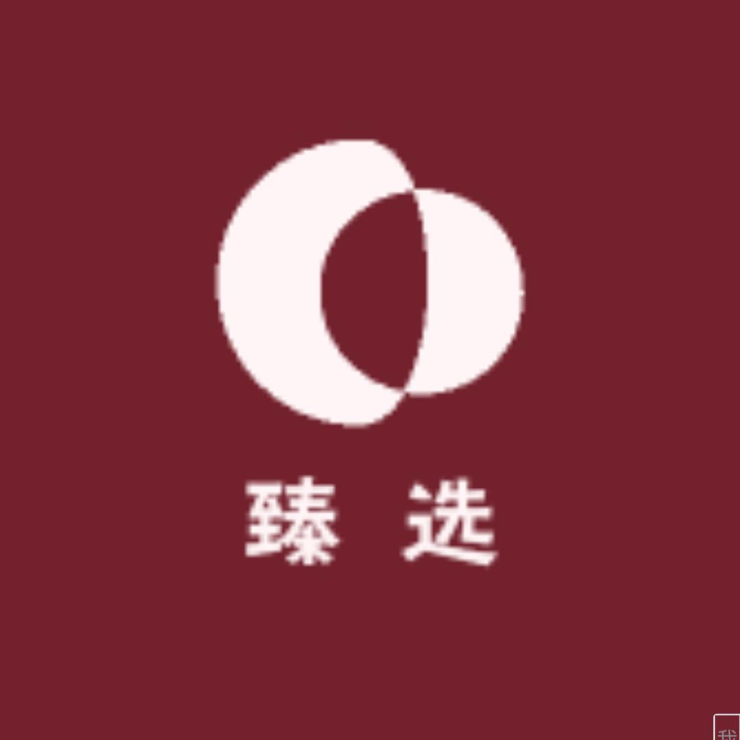 臻选千奇百货