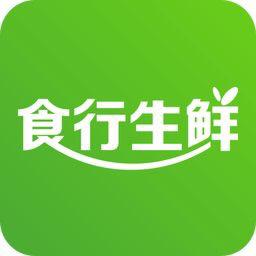食行生鲜