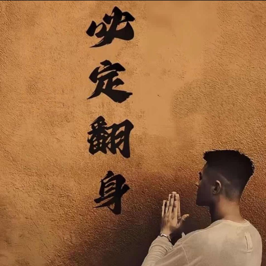 徐兴达