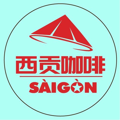 一杯西贡咖啡@抖音