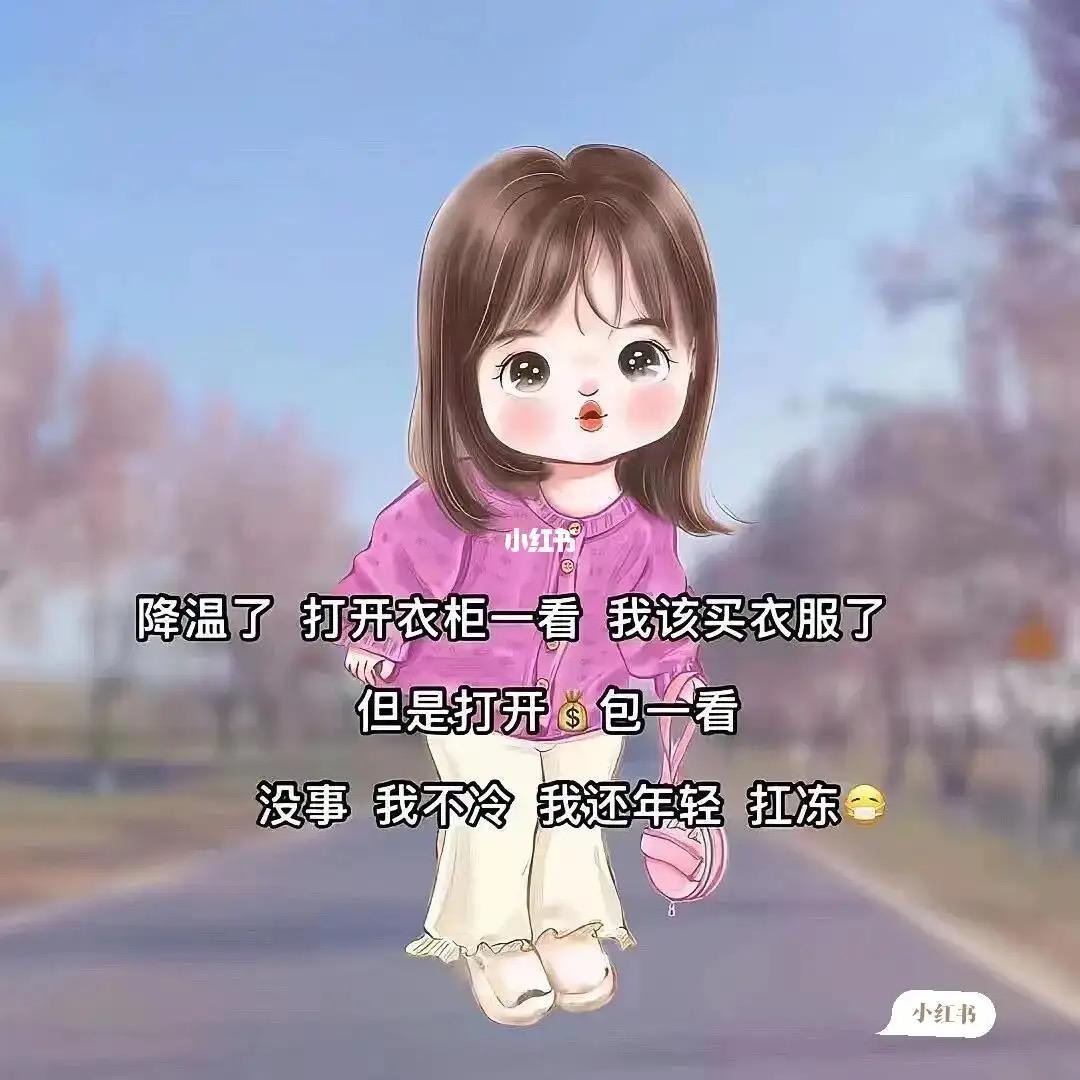 你知我知就行