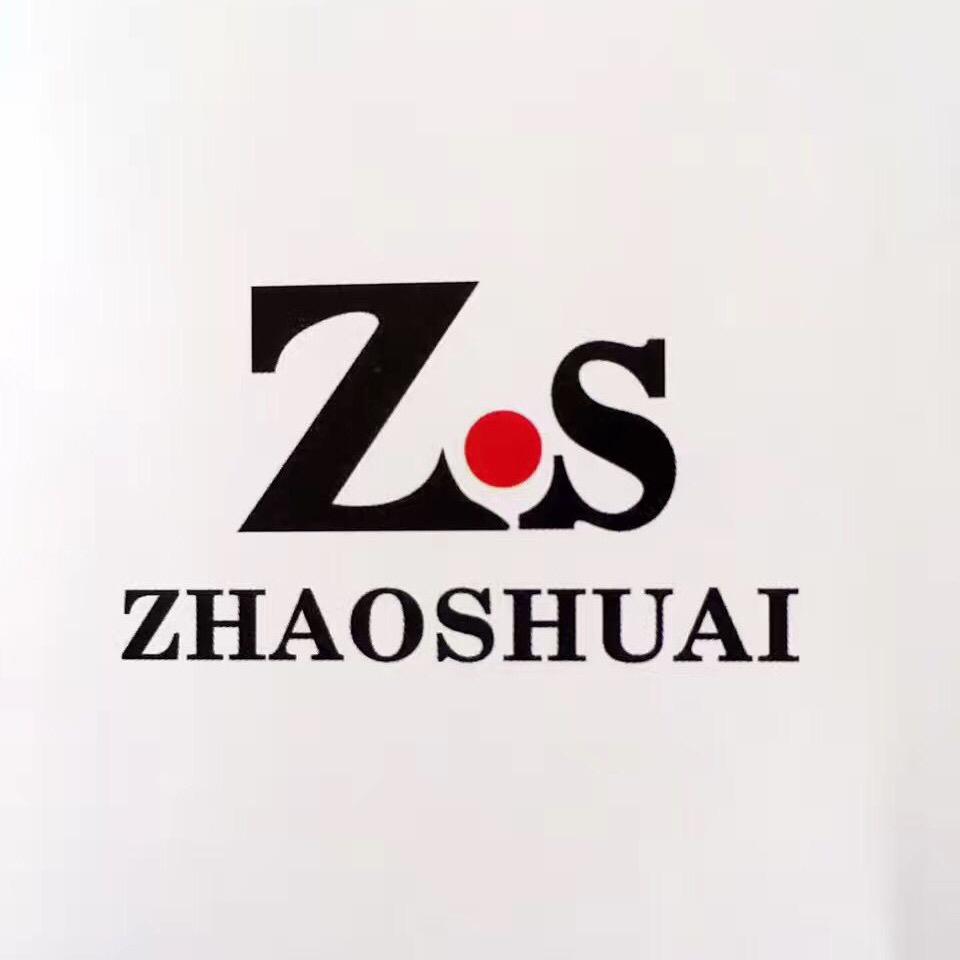 兆帅男装服饰