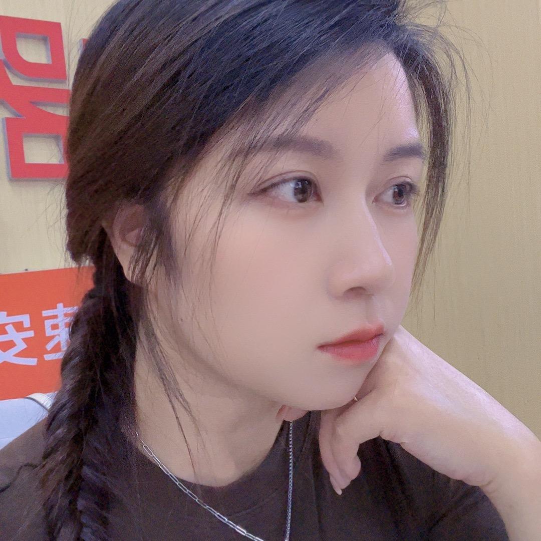 嗯呐