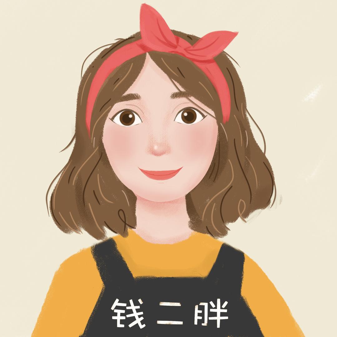 钱二胖年货优选