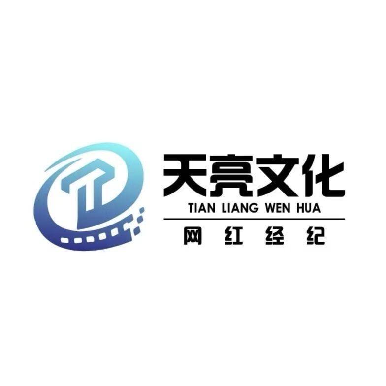 益达、