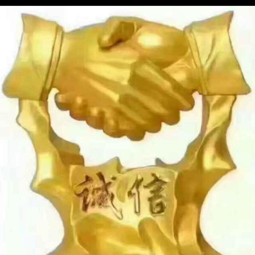 飞郎
