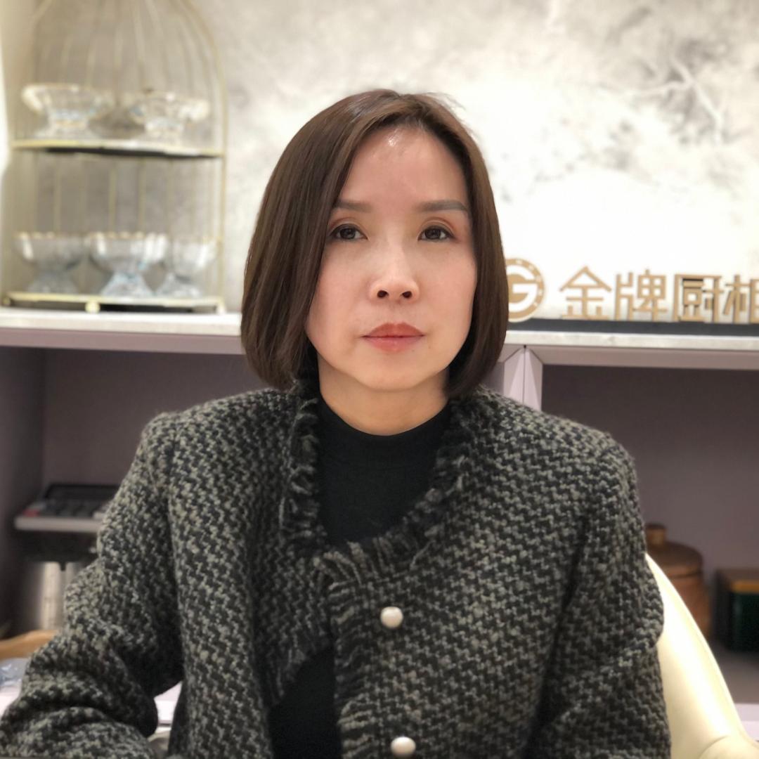 宣威市金牌厨柜经营部