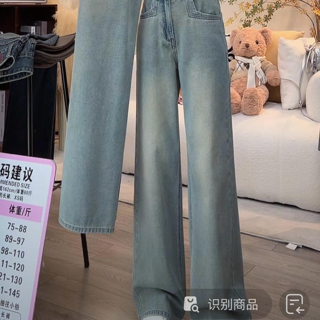 爆品女装  小高