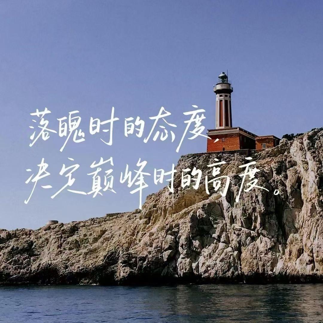 成都老李