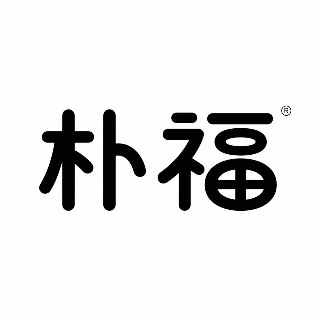 朴福宠物食品