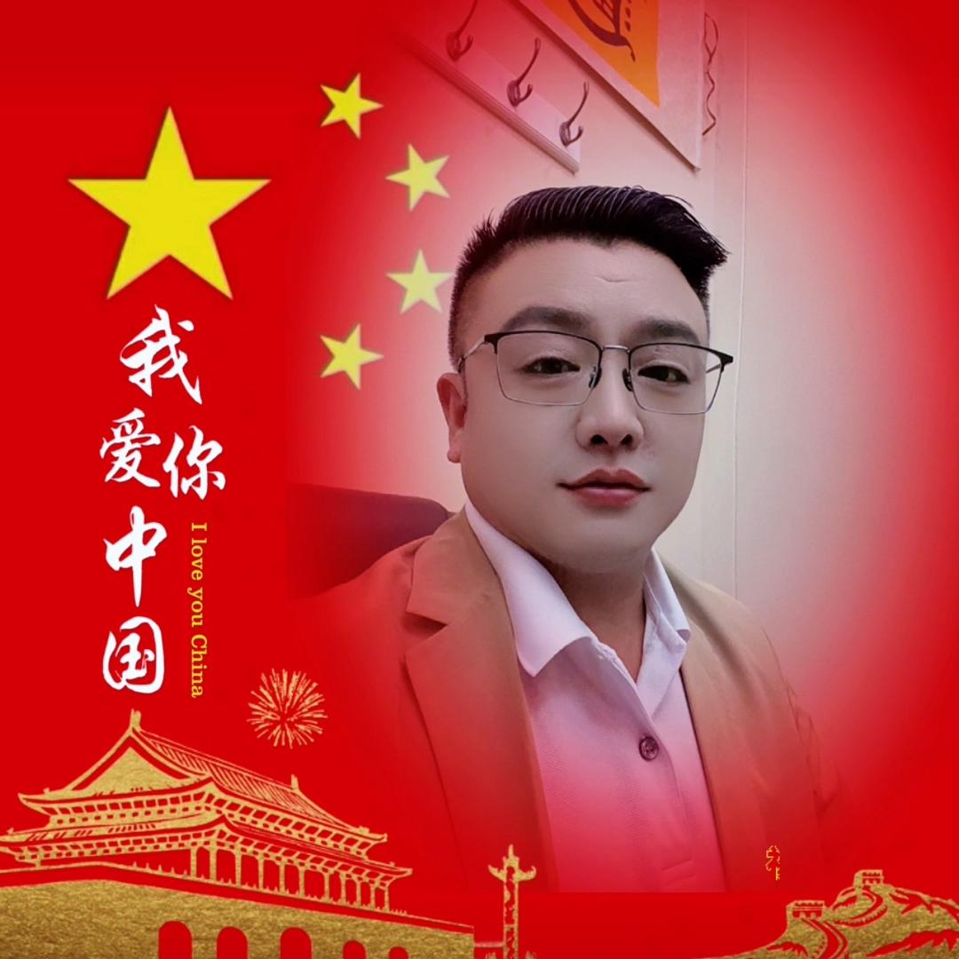 上饶苗哥（正能量餐饮老板）👍👍👍