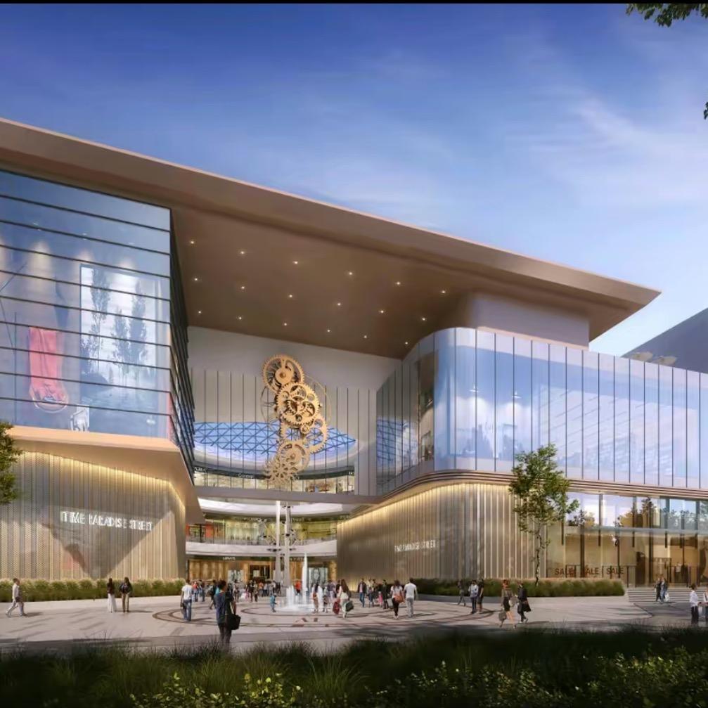 文昌时光天街招商